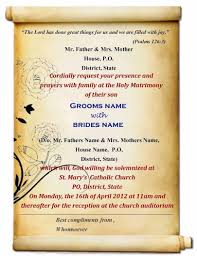 Indian Wedding Invitation Cards Marriage Invitation Card Free Wedding Invitation Templates