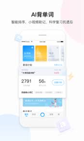 Contribute to zcy01/baidutranslate development by creating an account on github. ç™¾åº¦ç¿»è¯' ç™¾åº¦ç¿»è¯'æ‰‹æœºç‰ˆå…è´¹ä¸‹è½½ Zolæ‰‹æœºè½¯ä»¶
