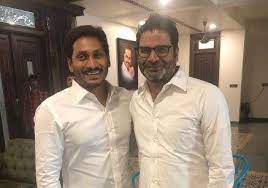 He appoints himself as consultant why do winners need prashant kishor? Prashant Kishor Pulls It Off Again This Time For Ys Jaganmohan Reddy India News India Tv