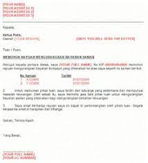 Samakan bilangan penyebut jika perlu. Wong Chin Wong0233 Profile Pinterest