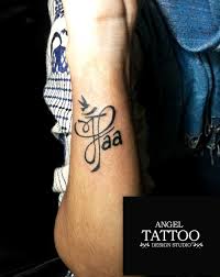 Pin By Pooja Rao On Ink Tattoo Designs Wrist Neck Tattoo Tattoos
