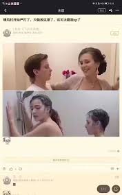 求这个小马拉大车- 求出处- 司机社- 求出处?找番号?来这里！老司机云集之地，司机的蜕变之路！