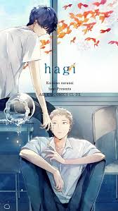 內有香香～（腐向）(半荒廢群)