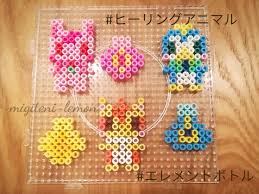 作り方 図案 プリキュア アニマルとボトル migiteni lemon 100均 ビーズ 図案 アイロンビーズ