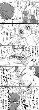 ボード dragon ball のピン
