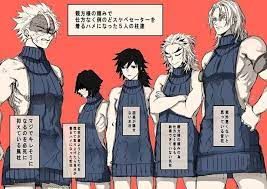 tổng hợp những doujinshi tự dịch hoặc tổng hợp được về kny fanfiction fanfiction amreading books wattpad マンガ 面白い キャラクターデザイン 少年アニメキャラ