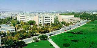 hacettepe universitesi engelliler arastirma ve uygulama merkezi nenerede web sitemiz www nenerede com tr dogal afetler surdurulebilirlik universiteler