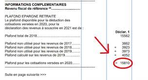 Les avis d'imposition 2021 seront progressivement mis à la disposition des contribuables cet été jusqu'à la fin août. Avis D Impot 2020 Ce Chiffre Magique Qui Peut Faire Baisser La Facture Le Revenu