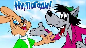 ну погоди все серии подряд онлайн бесплатно в хорошем качестве Smotret Nu Pogodi Vse Serii Podryad Soyuzmultfilm Hd Onlajn Besplatno