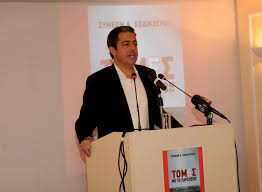 Καθώς η πανδημία θα υποχωρεί, θα αποκαλύπτεται όλο και περισσότερο το πρόσωπο της διαχρονικής δεξιάς: D71xyj4xd1divm