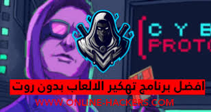 انجازات تانكي في الروسي المشرف: Ù‡Ø§ÙƒØ±Ø²