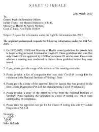 An approval letter grants authority to an individual, organization, or body to proceed with an activity. Saket Gokhale On Twitter Why Is A Gujarat Based Firm Being Provided A Monopoly On Covid 19 Testing Kits By Suddenly Tweaking Guidelines Overnight Why Are 18 Firms Who Can Produce Testing Kits For