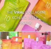 Try Our Essential C’s Konjac Jellies & Collagen Solutions - Earth-Friendly Snack