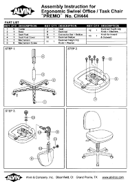 Executive Chair Manual