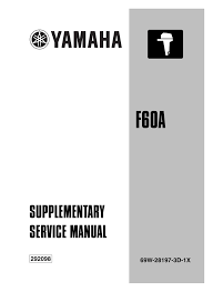 yamaha f60 service manual manualzz com