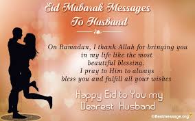Birthday Wishes For Fiance Male In Urdu Eid Mubarak Messages To Husband Eid Mubarak Messages Happy Eid Wishes Happy Eid