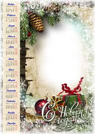 Ini mungkin akan menjadi langkah terpanjang dan paling sulit. Buy Calendars For 2021 Included Parts Templates For Photo And Download Christmas Calendar Romantic Christmas Templates