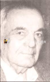 Cuando la "era industrial" transformó a San Juan en una fiesta