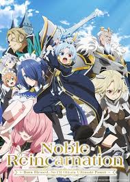 Anime Cover