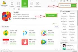 It is compatible with ios 9 and above versions. Download Appchina For Ios Install Appchina On Iphone Ipad Android
