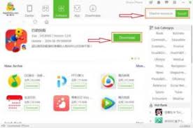 If you have a new phone, tablet or computer, you're probably looking to download some new apps to make the most of your new technology. Download Appchina For Ios Install Appchina On Iphone Ipad Android