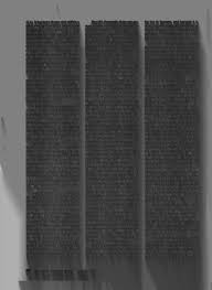 Image result for Dove Gray 1983 Hussmann