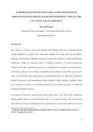 Los niños aprenderán con esta dinámica a exprimir sus sentidos al máximo identificando objetos con los ojos cerrados para. Pdf La Representacion Discursiva De Las Organizaciones De Derechos Humanos Frente Al Discurso Menemista Mas Alla De Los Costos Y De Los Errores Mariana Pascual Academia Edu