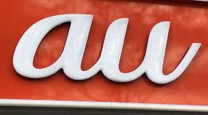 Kddi's mobile phone and web arm is branded as au. Kddi To Offer Cheapest Plan For Large Data Amid Japanese Gov T Pressure The Mainichi