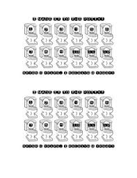 Potty Incentive Chart