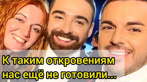 Холостячка жизнь после проекта (25.12.2020) смотреть онлайн. V1u2l30dgjt14m