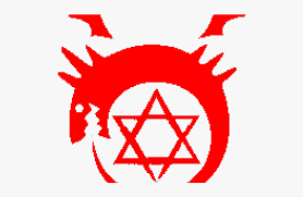 Ouroboros Png Transparent Images Fullmetal Alchemist Homunculus Symbol Png Download Kindpng Preliminary mock up, the homunculus ourosboros picture i sent imsto was a bit off, the actual keys will be centered and symmetrical. ouroboros png transparent images
