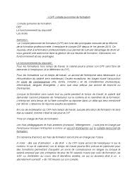 Les salariés ne perdent pas les heures acquises au titre du dif si elles ont été intégrées au cpf. 1 Cpf Compte Personnel De Formation Compte Personel De Formation Def Le Fonctionnement Du Dispositif Les Droits Emploi Business