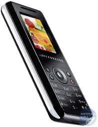 Sagem my231x