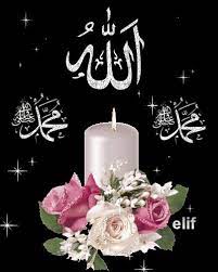 We would like to show you a description here but the site won't allow us. Dua M Sifre Peri In 2021 Islamic Calligraphy Painting Islamic Wallpaper Islamic Pictures