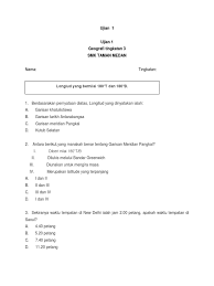 Garisan selari pada landasan kereta api. Ujian 1