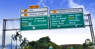 Share to twitter share to facebook share to pinterest. Tahukahanda Susunan Papan Tanda Nama Tempat Tentukan Lokasi Mana Sampai Dulu
