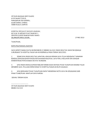 Contoh surat berhenti kerja notis sebulan in english. Contoh Surat Rasmi Berhenti Kerja Dalam Bahasa Inggeris Surat Rasmi Ra