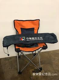 • 中華開發金控代子公司中華開發資本所屬ci ii公告董事會決議轉讓techmate korea daebu co,. Https Xn Jvrp4x1tftmag40ggte Com 2883 E9 96 8b E7 99 Bc E9 87 91 E6 91 Ba E7 96 8a E6 A4 85