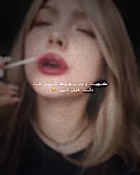 Exploring the Barzani: Cultural Insights and Meaning