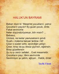 Tevfik fikret 24 aralık 1867 yılında i̇stanbul'da dünyaya gelmiştir. Haluk Un Bayrami Siir Incelemesi