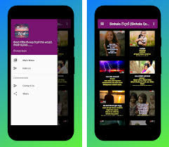 We did not find results for: à·ƒ à·„à¶½ Quotes Best Sinhala Wadan In Sri Lanka Apk Download For Android Latest Version 1 6 Com Sinhalaapps Sinhala Quotes Gallery