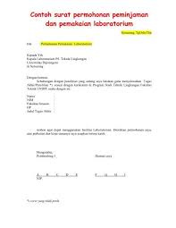 Contoh Surat Permohonan Peminjaman Dan Pemakaian Laboratorium