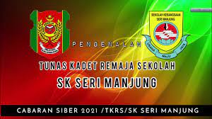 Sekolah menengah kebangsaan seri manjungעובד השכלה פעילויות. Blog Rasmi Sk Seri Manjung Perak Malaysia