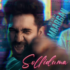 Vijay Antony: albums, songs, playlists