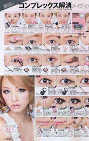 Check This Out Stepbystepmakeupideas Gyaru Makeup Makeup Looks Japan Makeup