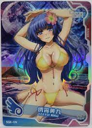 Date A Live Izayoi Miku Foil Doujin Maiden Party Trading Card | eBay