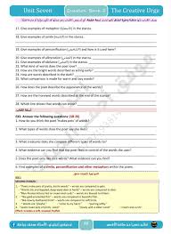 Image result for tbn:HwdN0wMiQIQQcM::up.graaam.com/p15ic/0c5d923a14.jpg