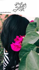 تصويري سنابات تصويري سناب photography crown jewelry crown