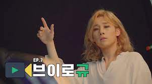 카피툰은 네이버웹툰 다음웹툰 카카오웹툰 레진코믹스 짬툰 투믹스 탑툰 만화책 미리보기 및 다시보기를 제공합니다. Infinite è¶…è¯ é‡'åœ£åœ­ è¶…è¯ Vlo æ¥è‡ªofficial Infinite å¾®åš