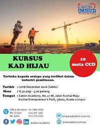 Jadual kursus kad hijau cidb. Eakon Academy ×'×˜×•×•×™×˜×¨ Kursus Kad Hijau Cidb Untuk Bulan December 2018 Tarikh 22hb December 2018 Sabtu Tarikh Akhir Mendaftar 18 12 2018 Selasa Bertempat Di Eakon Academy Untuk Mendaftar Sila Klik
